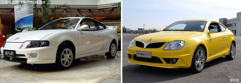 车况好的丰田86价格,瑕疵丰田86