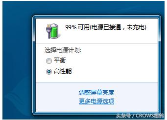 神舟战神笔记本玩dnf卡,神舟战神笔记本玩dnf如何