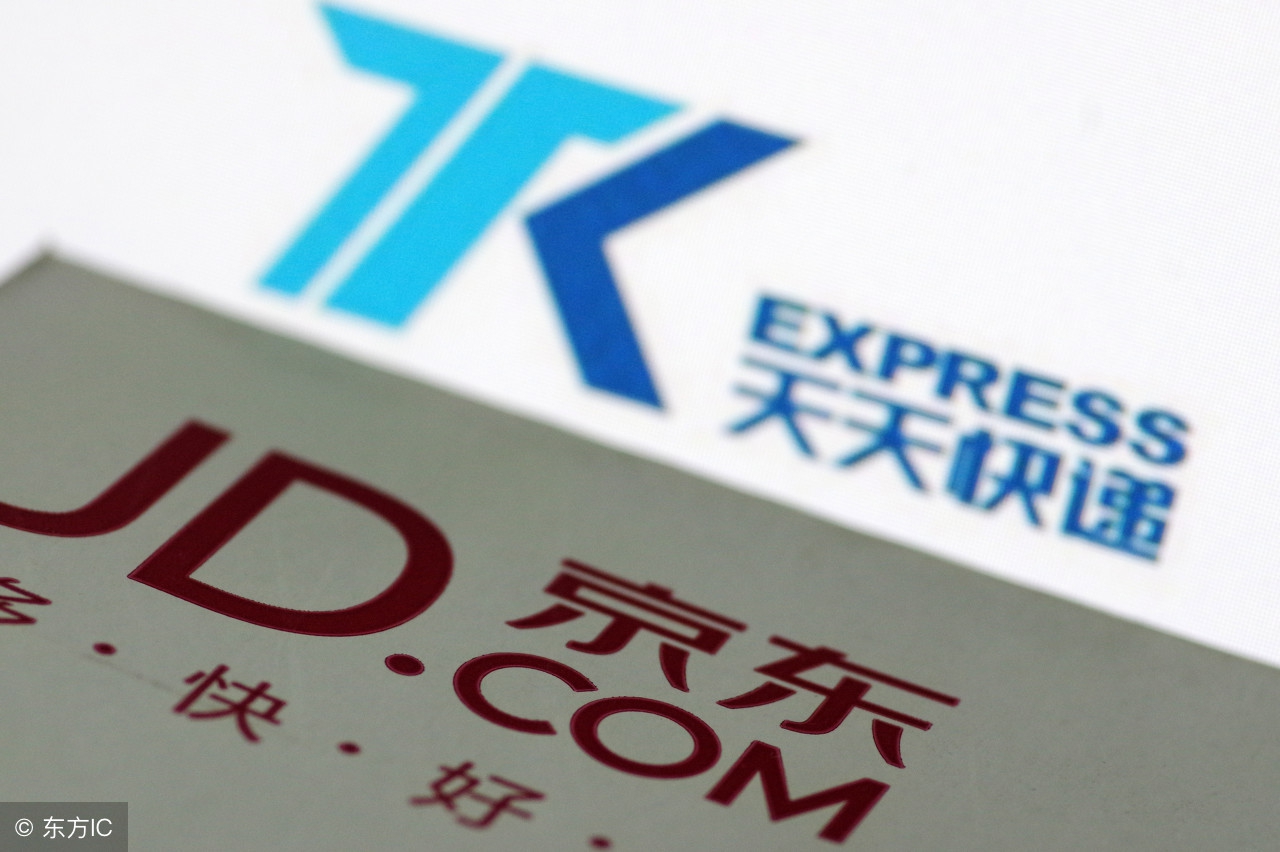 中国的十大快递公司排名,中国快递公司前十名排行榜