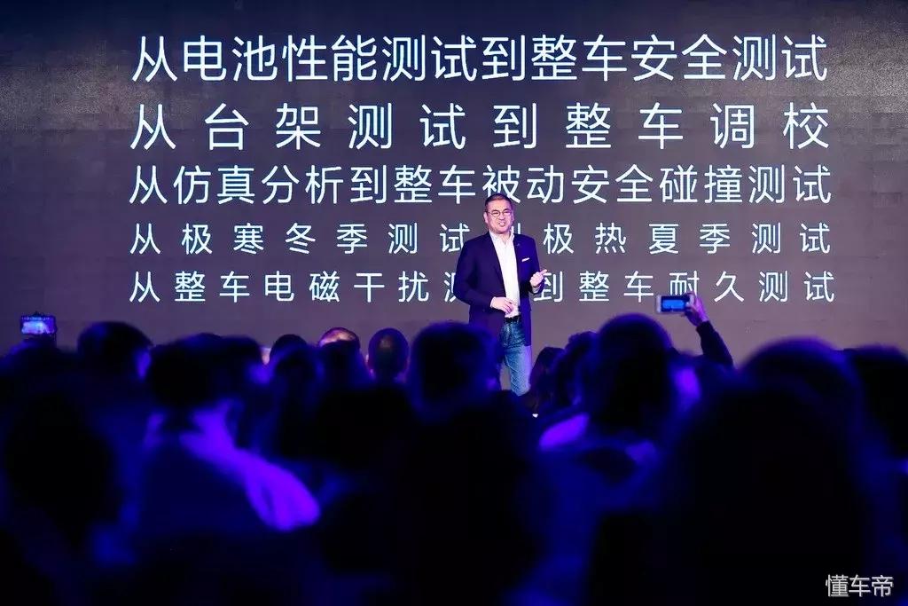 两三年后半价回购腾势500讨好老用户