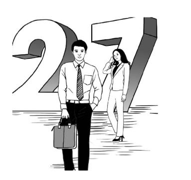 27岁是一道分水岭,27岁为什么是分水岭