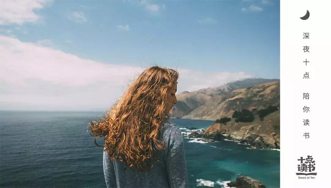 梁实秋人生没有太晚,梁实秋中年感言