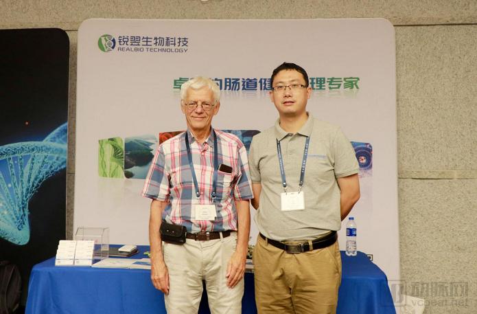 真·缘“粪”！一坨大便，让这个公司深耕三年获得两次融资