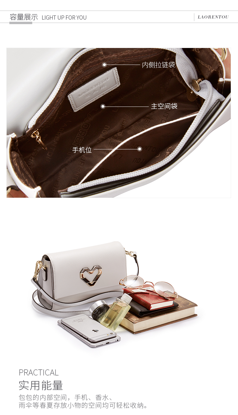 轻奢百搭斜挎布包小方包,老人头斜挎包小包真皮女包