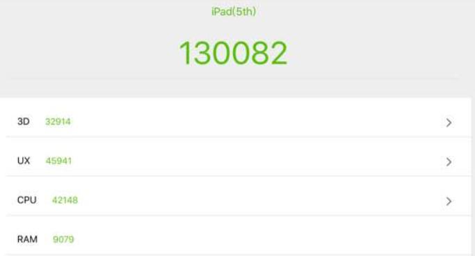 2017款ipad和2018款ipad有区别吗,2017版苹果ipad怎么样