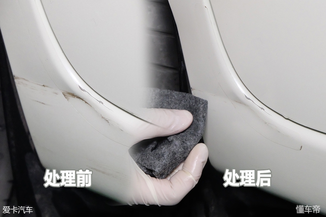 一块布巾解决的大问题,一块布修补的像画一样