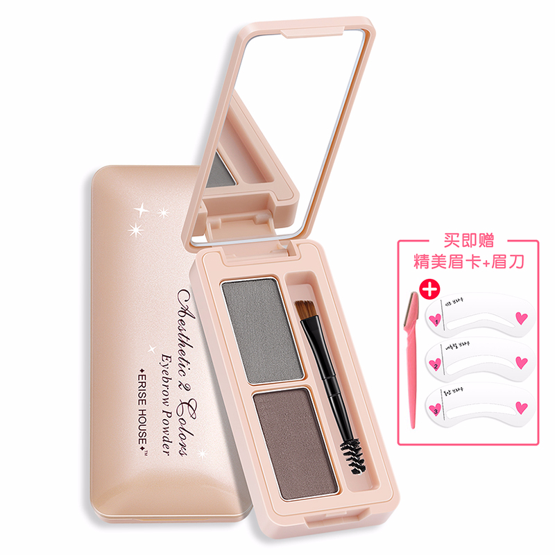 爱丽小屋眉笔防水防汗不掉色持久,防水防汗染眉膏爱丽小屋