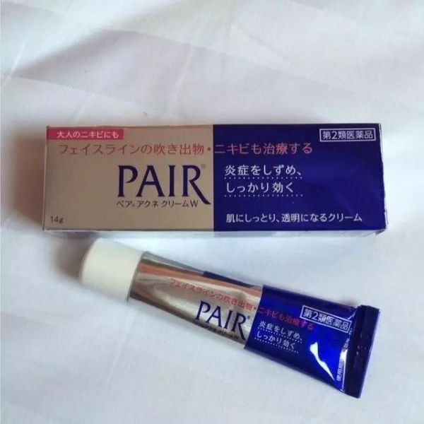 祛痘痘神器女士,治痘痘神器买一送一