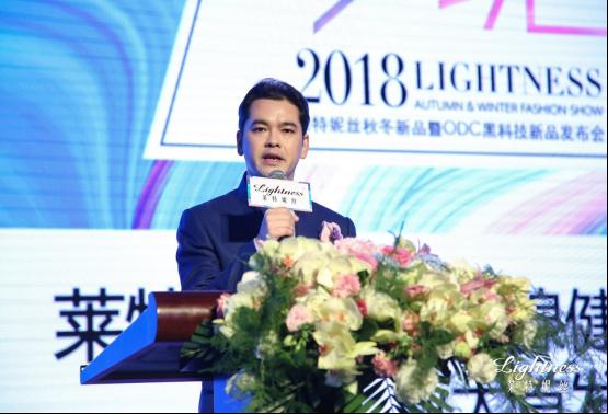 莱特妮丝智能内衣,莱特妮丝无痕内衣