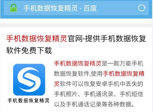 手机联系人没了怎么恢复安卓,手机联系人不见了怎么恢复华为