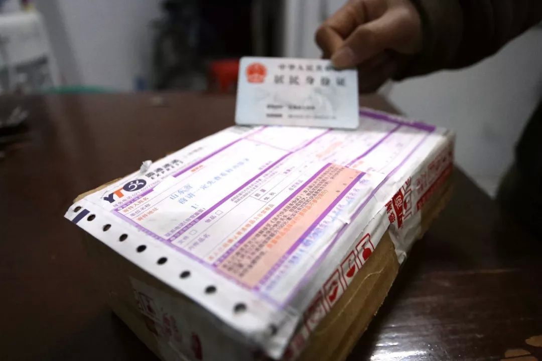 顺丰快递损坏了怎么索赔,发的水果快递中途损坏了怎么索赔