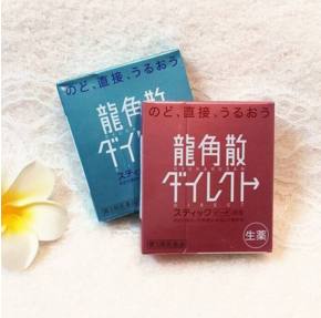 员工福音！日企养颜假可带薪休假20天！日本美容黑科技人设崩了？