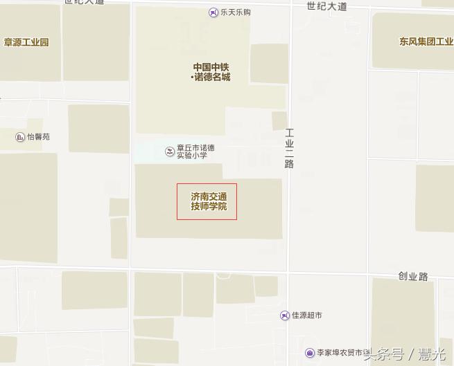 济南章丘科目三考试流程步骤,章丘科目三考场张教练