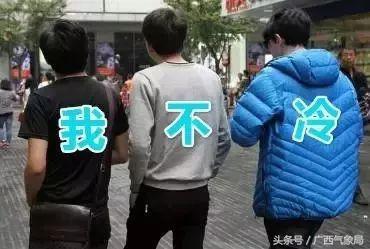 桂北将迎暴雨天气预报视频,桂北有强降雨和强对流天气