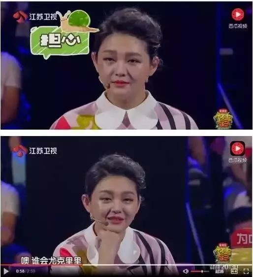 大s癫痫住院真相,大s回应因癫痫住院一事