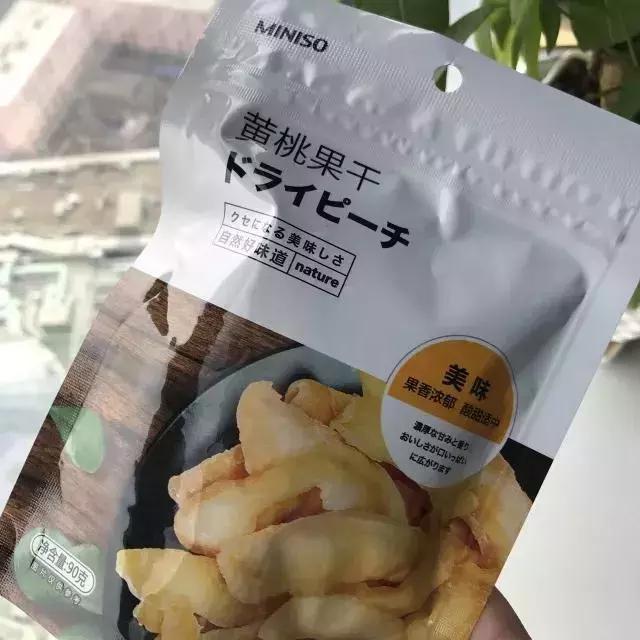 名创优品的零食真的好好吃,零食名创优品推荐