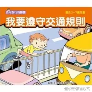 蒙自有轨电车初几开始,蒙自有轨电车多长时间一趟