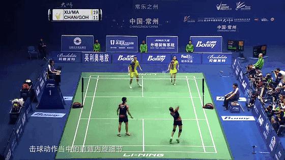 高远球需要叠加发力？99%的人都做不到，走进误区