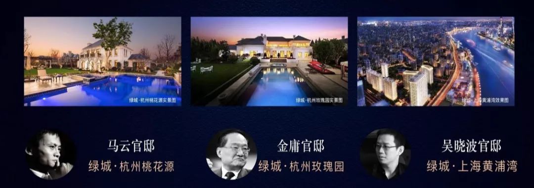 武汉江边豪宅大户型,武汉顶级豪宅后湖别墅