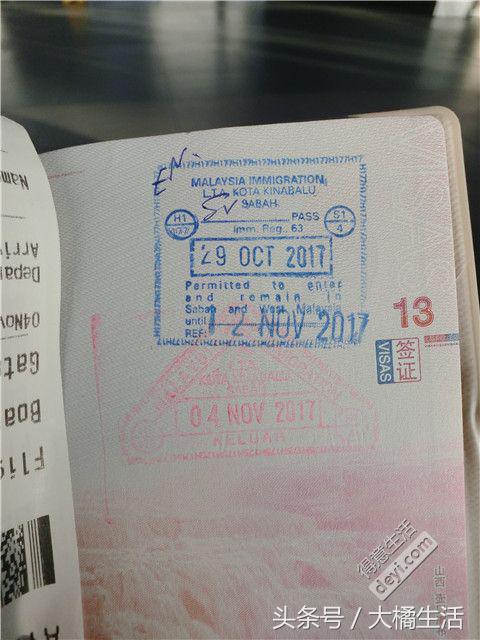 悠哉的沙巴行空气清新重要的是接机仅需1元