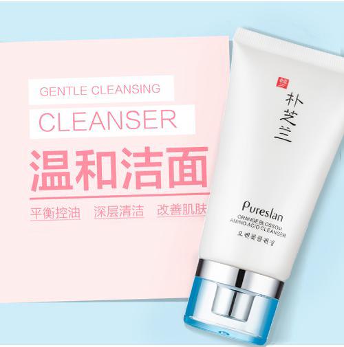 vidivici洗面奶适合痘痘肌吗,推荐一款好用的洗面奶痘痘肌