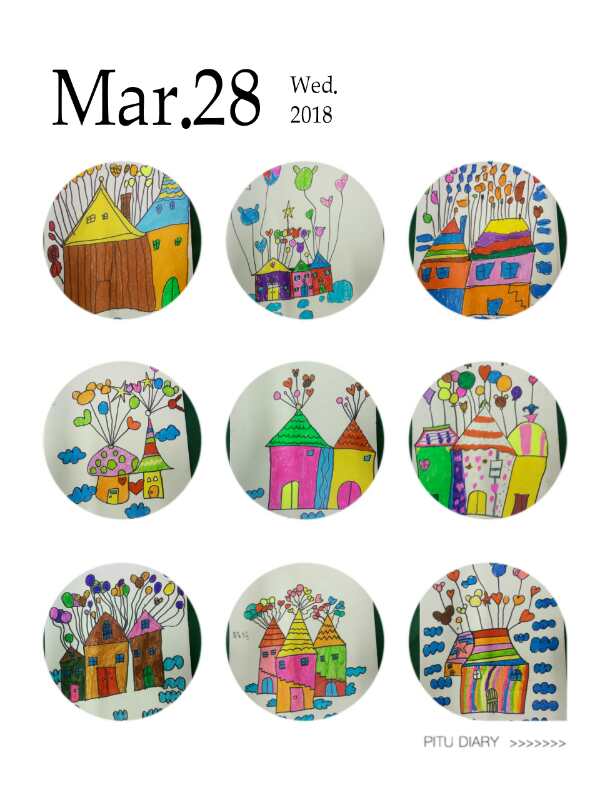 桂花园小学,桂花园小学课堂