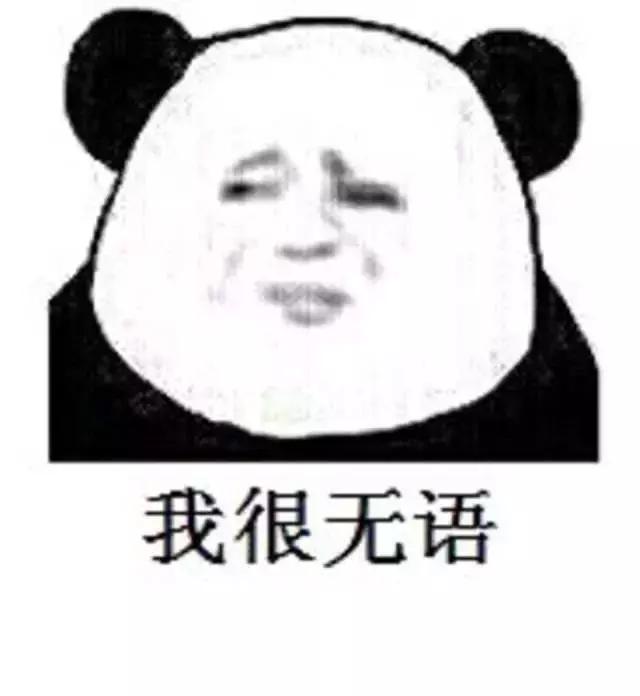 济南一半奢侈品是这家店洗的，店主透露了些让你瞠目的秘密……