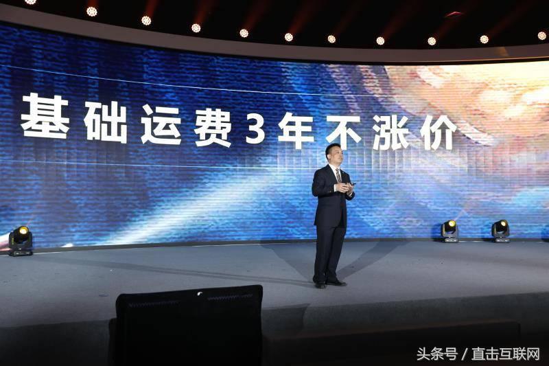 京东物流和快递哪个价格低,京东物流收费标准价格表2022