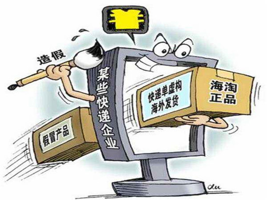 提到美国你最先想到什么,提到国货会想到什么