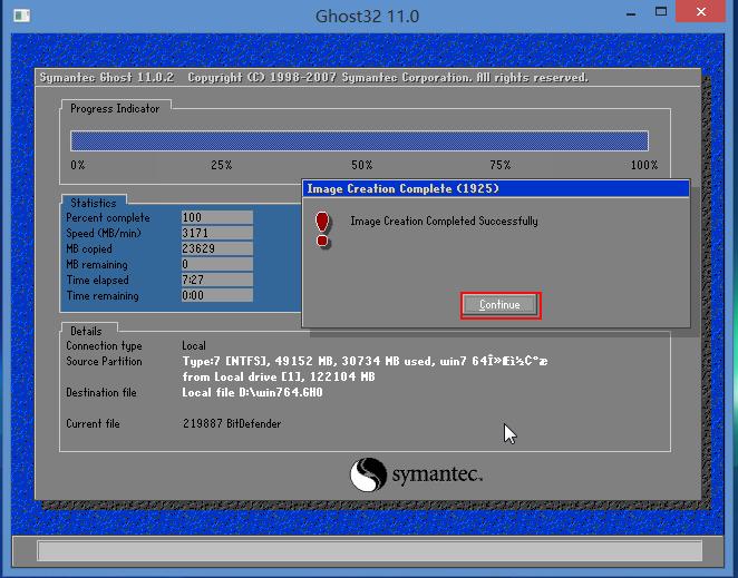 增量备份和ghost备份,微pe手动ghost怎么备份系统