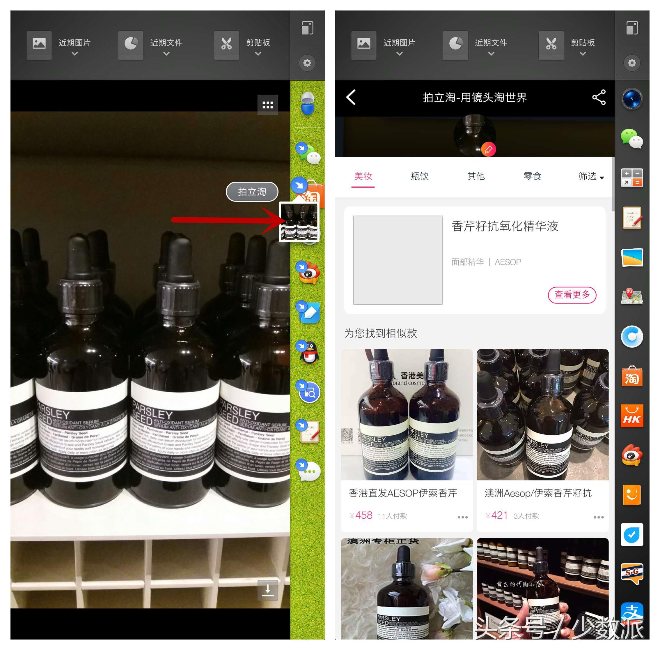 写给销售团队的一封感谢信,锤子给供应商感谢信