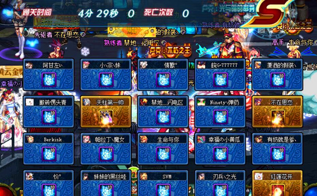 dnf韩服全新最小化功能上线,dnf韩服主线改版剧情体验