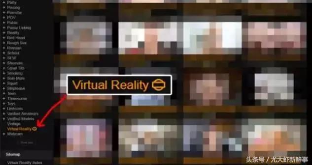 地表最大色情网站Pornhub竟用AI识别AV，鉴黄师要下岗了！