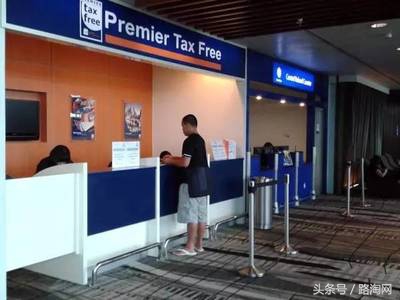 去国外购物可以带回来吗,出国购物退税和免税流程