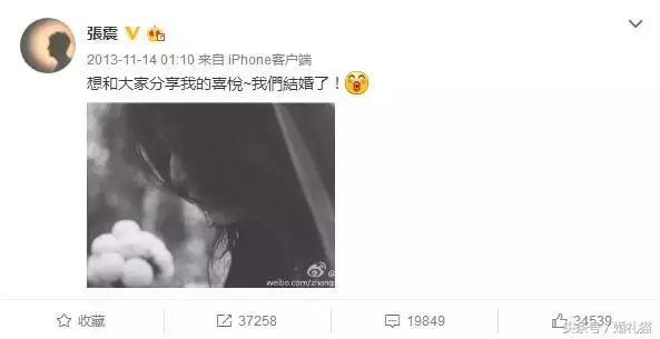 朋友圈晒婚纱照配文,朋友圈发婚纱照配简单一句话