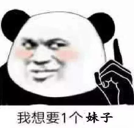 吃鸡玩家出柜率16.8%?网友:几个妹子会玩这游戏心里没点逼数?