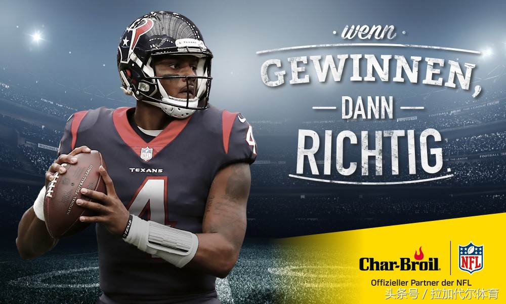 当美式烧烤遇上NFL美式橄榄球，一切都变得那么原汁原味！