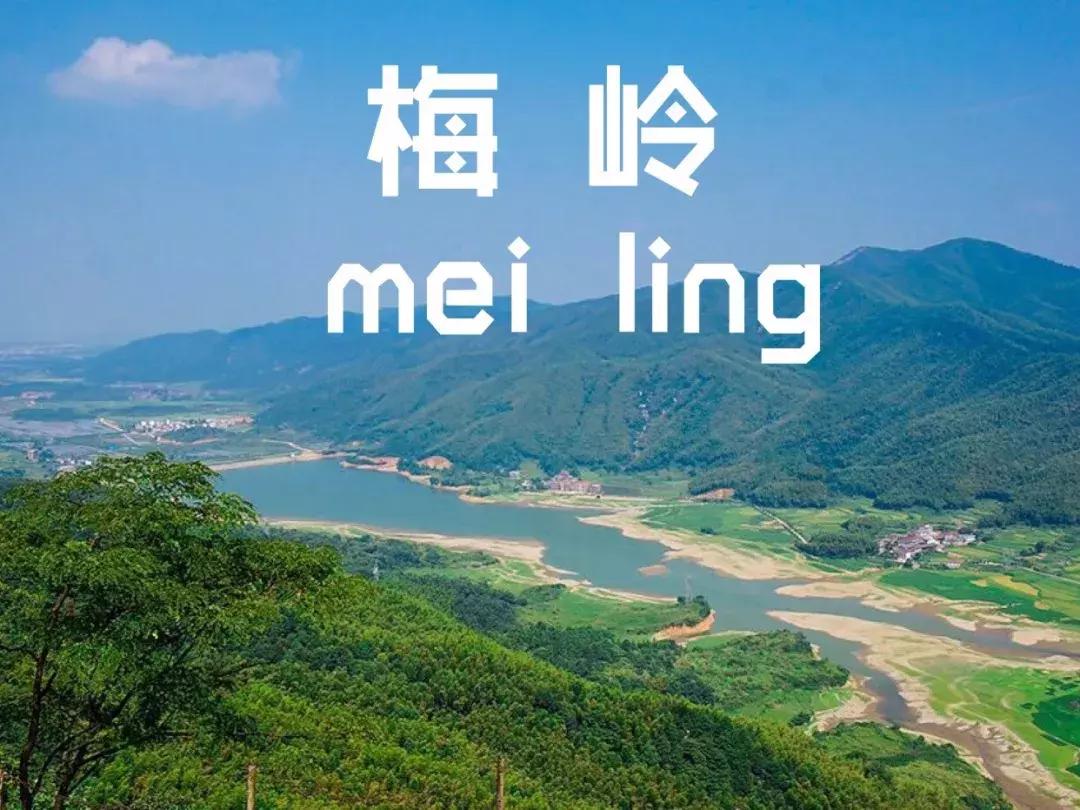 南昌梅岭一日游攻略老四坡,南昌梅岭一日游攻略冬天