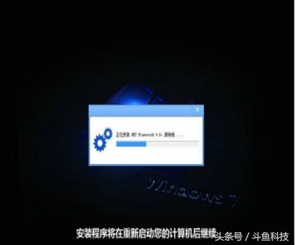 八年前的电脑怎么重装系统,八年没用的电脑怎么重装系统