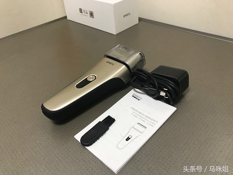 德国进口剃须刀性价比,德国进口电动剃须刀品牌