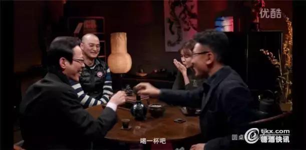 圆桌派谈社交,圆桌派谈话题有共鸣