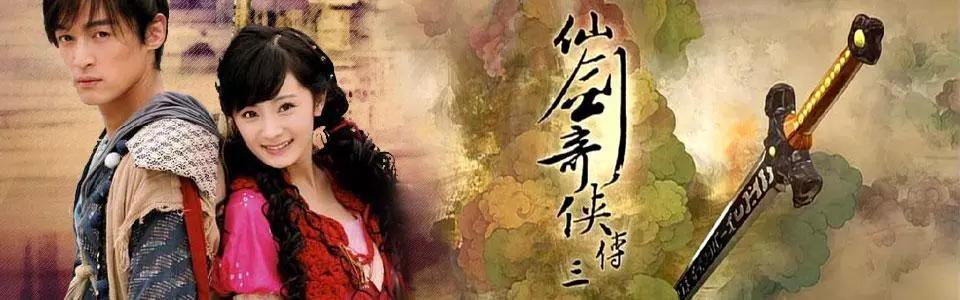 又一新三板影视公司将登A股？森宇文化10.5亿估值被光一科技收购