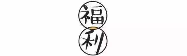 御都温泉洗浴,御都温泉