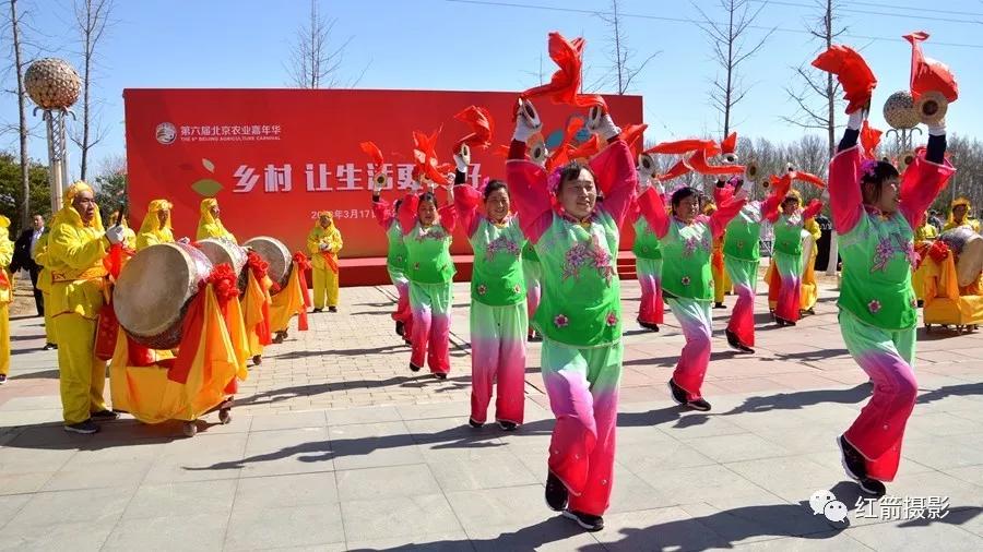 农业嘉年华北京,北京农业嘉年华延期