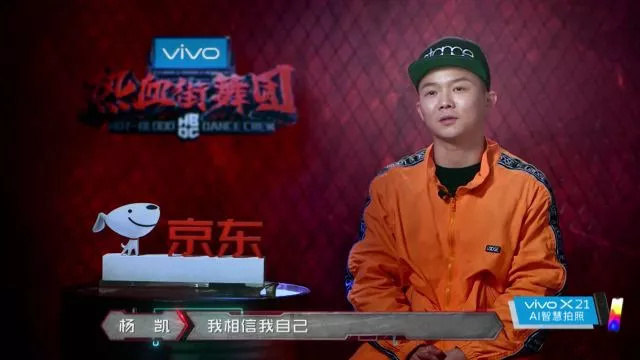 热血街舞团高燃来袭,热血街舞团electricity