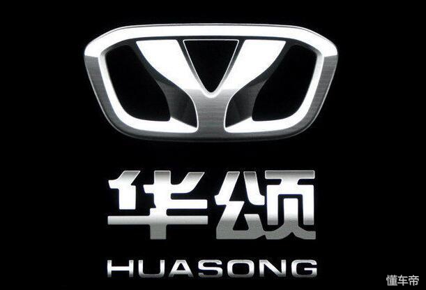 比速汽车品牌简介,比速汽车口碑