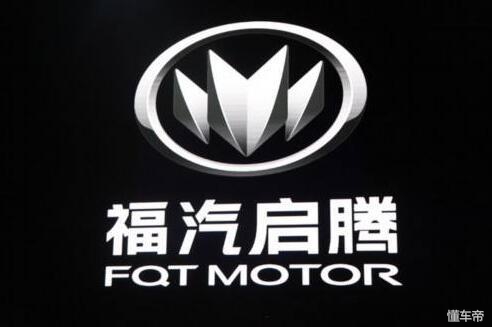 比速汽车品牌简介,比速汽车口碑