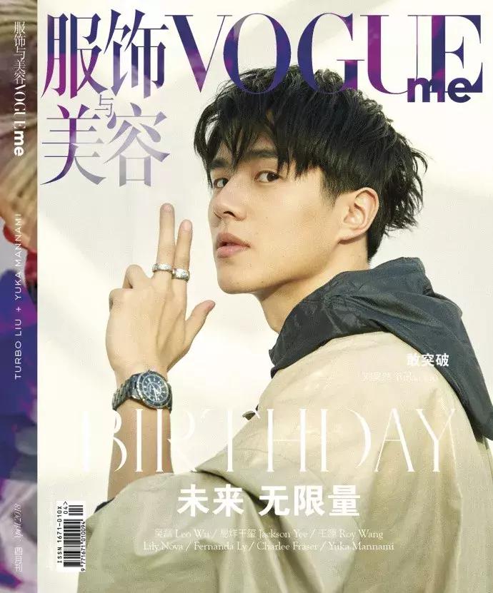 不知道该如何恋爱,不知道恋爱怎么去谈