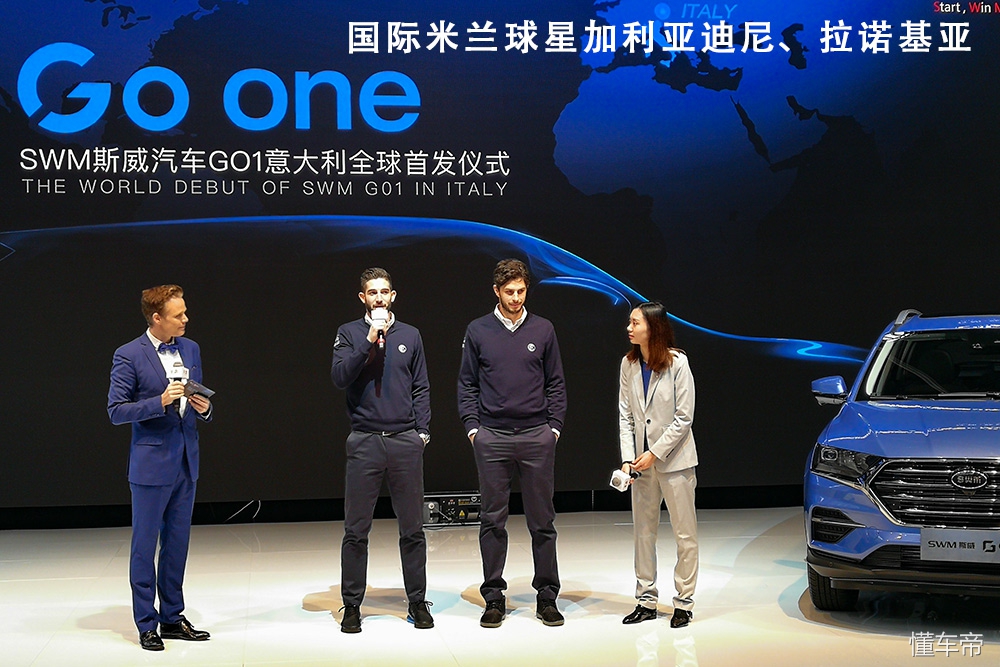 wey和领克一争高下,wey领克完整版