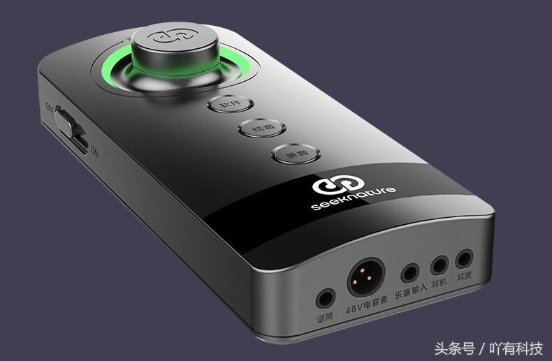 最新新手直播设备,新手主播适合的直播设备